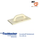 Fischbacher PFT Kunststoff-Reibebrett 14 x 28 cm 20221950